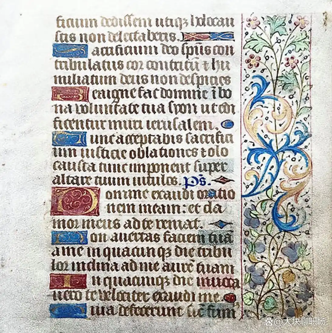 《贝里公爵的豪华时祷书》